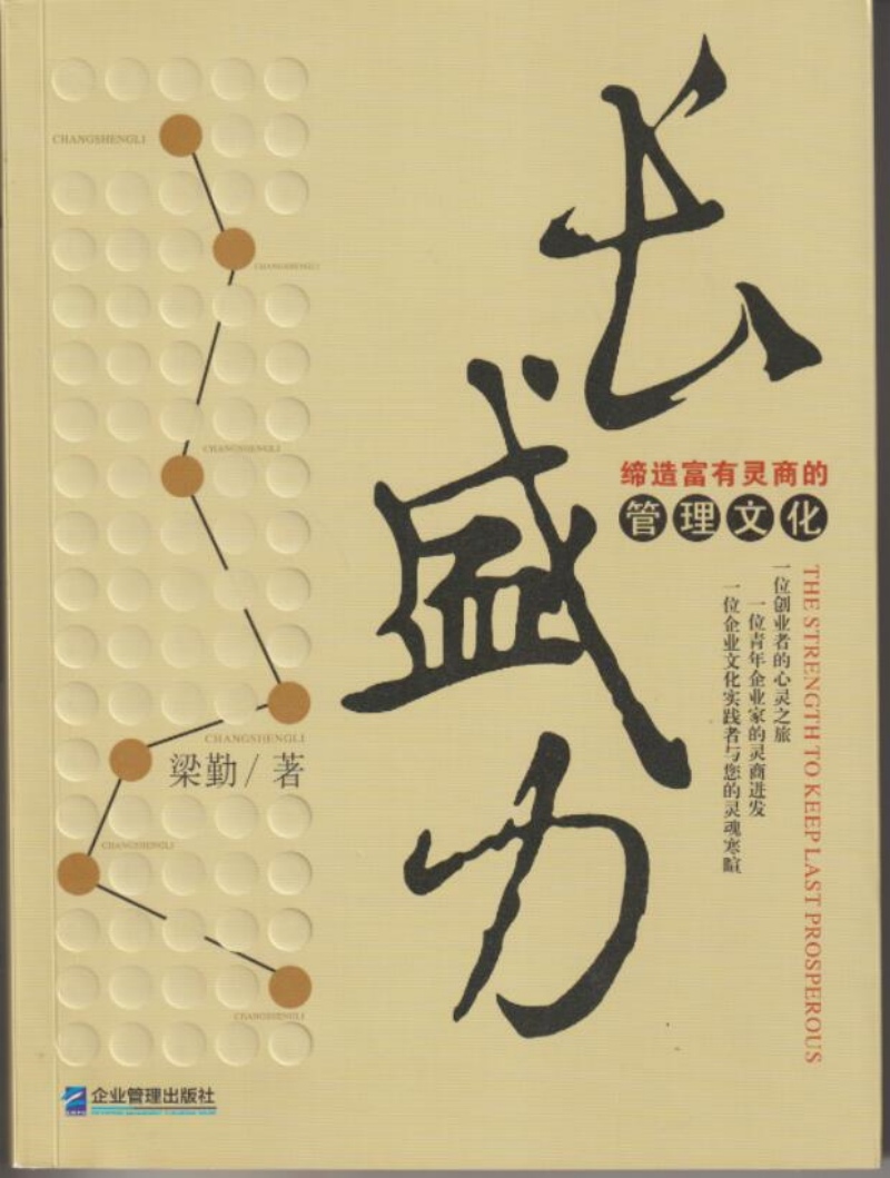 1701854727311463.jpg 图片2.jpg