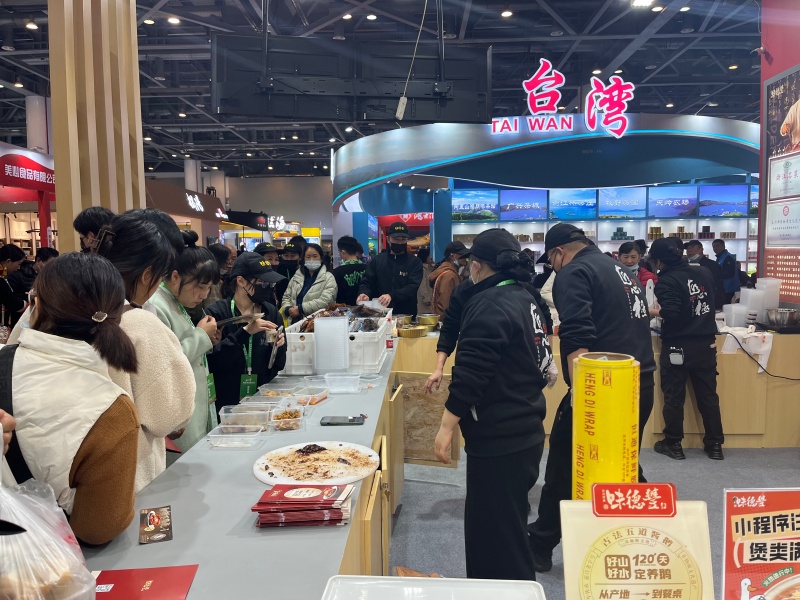 1701939126671028.jpg 台湾_副本.jpg