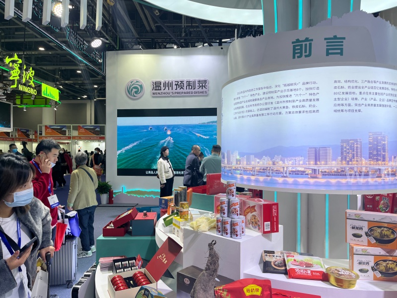 1701939020103301.jpg 温州_副本.jpg