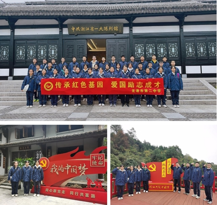 微信截图_20231208132737.jpg