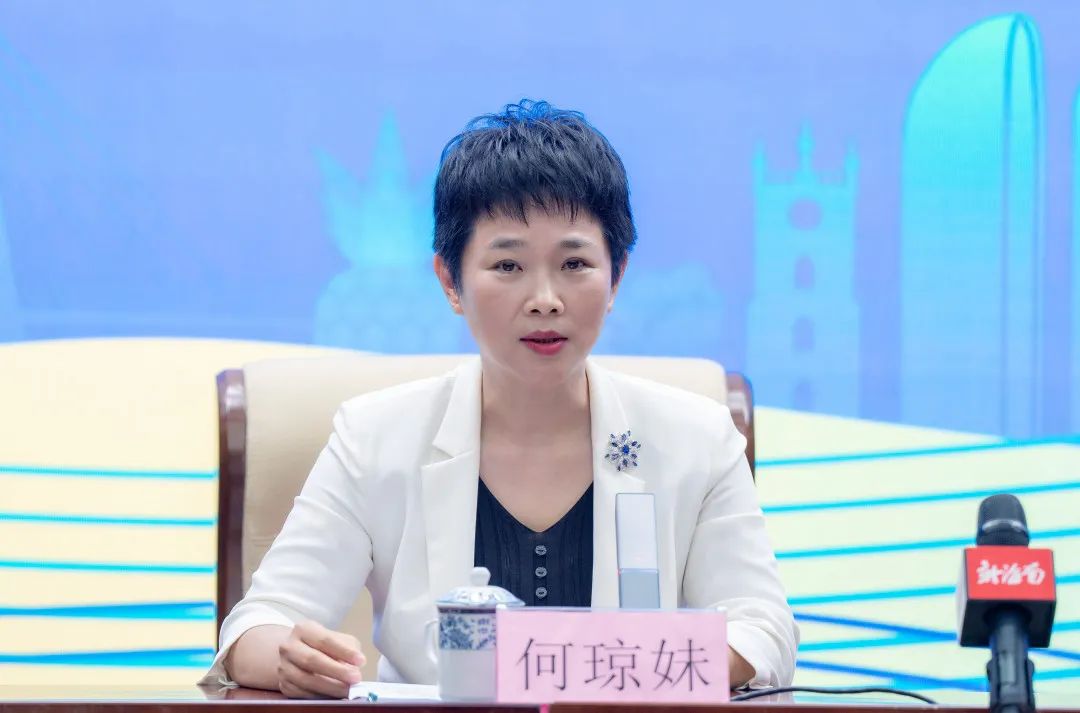 1701993710304438.jpg 微信图片_20231208005221.jpg