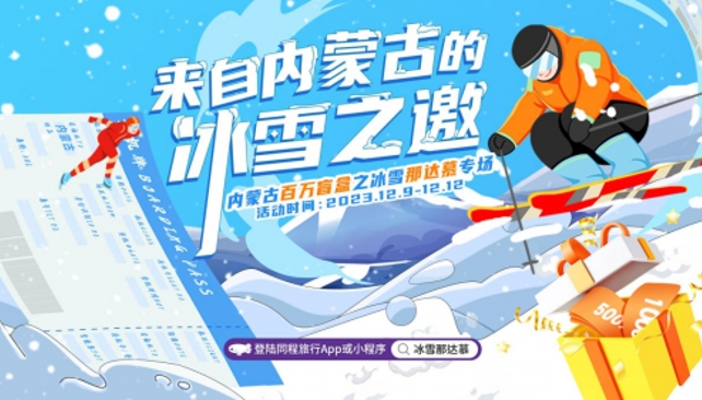 1702013598197898.jpg 微信截图_20231208133223.jpg