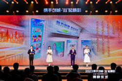 1702013733106200.png 图片4.png