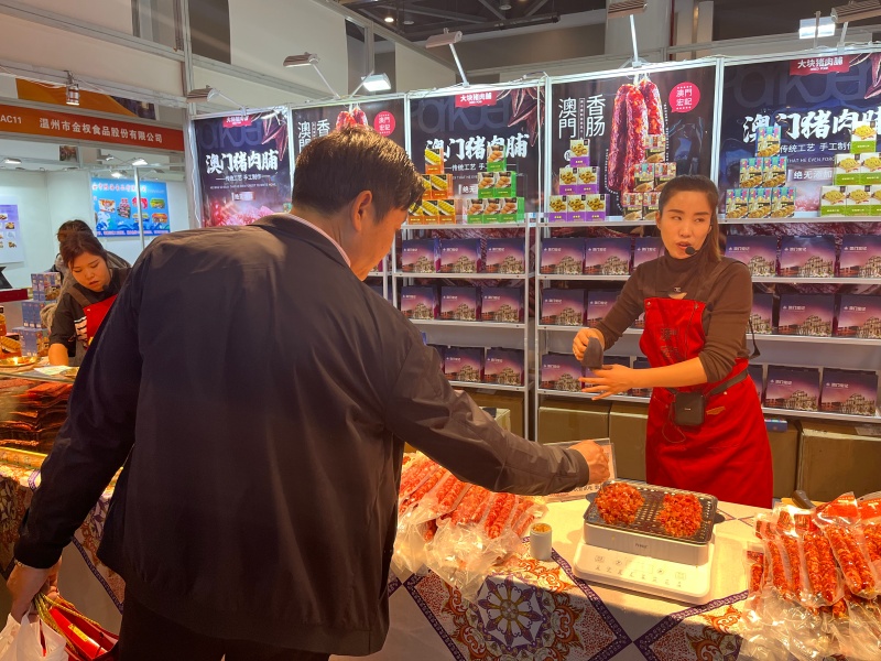 1701939134328921.jpg 澳门_副本.jpg