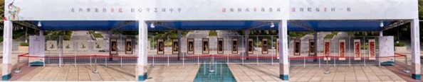 1702014174361417.jpg 图片8.jpg