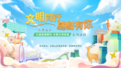 图片13.png