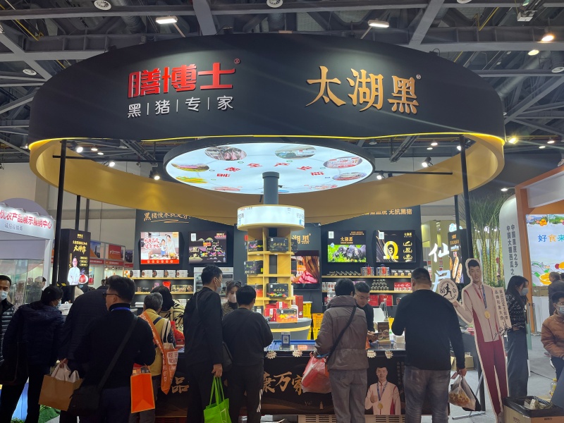 1701939305307918.jpg C_副本.jpg