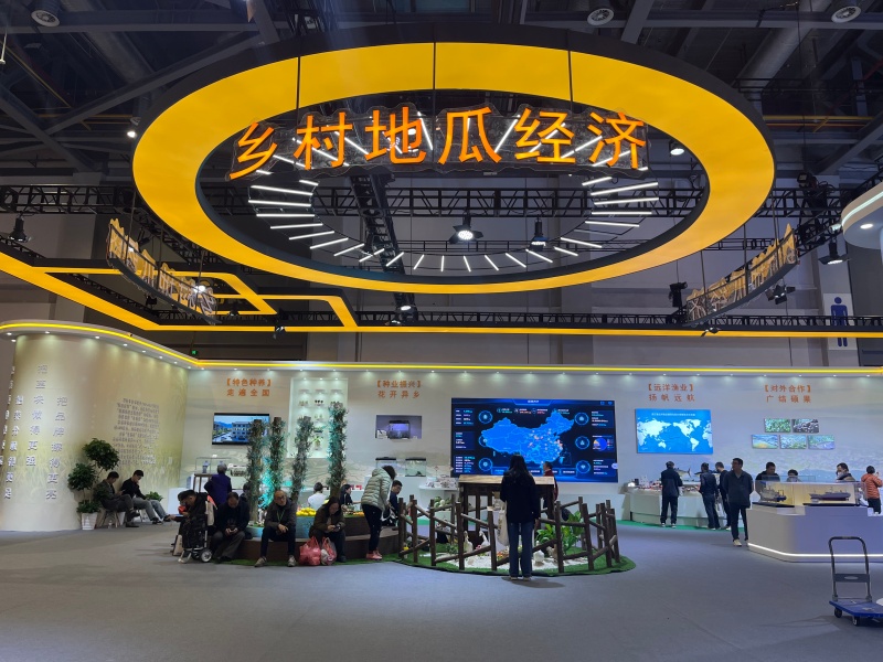 1701938889839405.jpg 2_副本.jpg