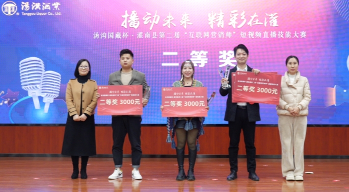 微信截图_20231211141504.jpg