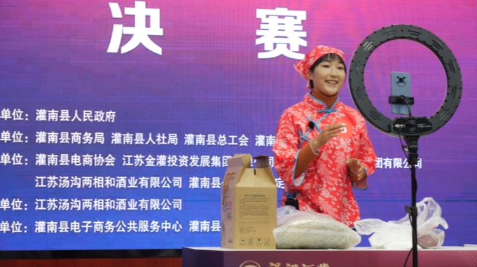 微信截图_20231211141444.jpg