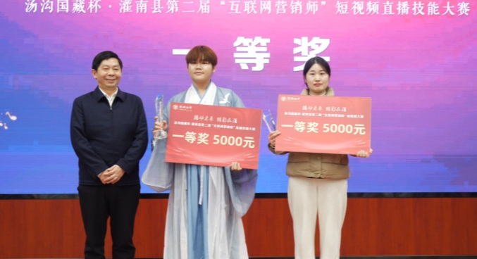 微信截图_20231211141525.jpg