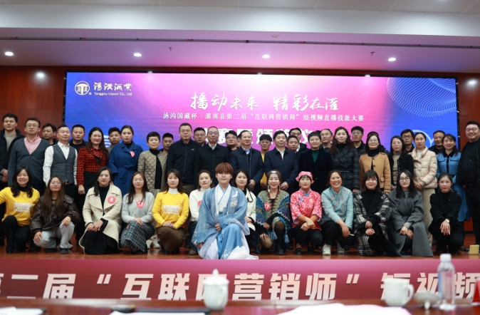 微信截图_20231211141400.jpg