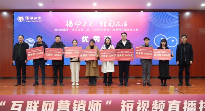 微信截图_20231211141456.jpg