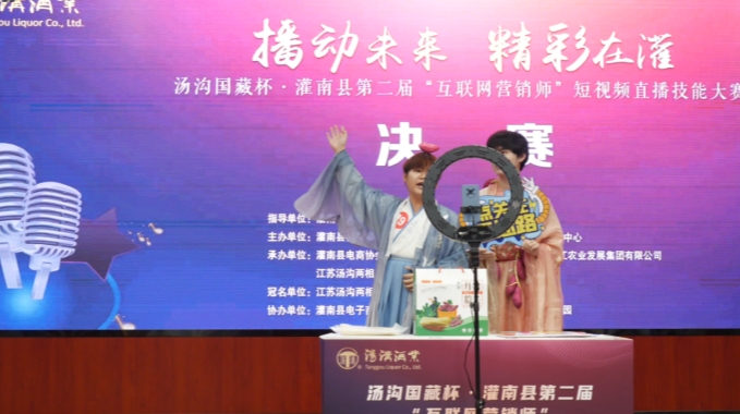 微信截图_20231211141434.jpg