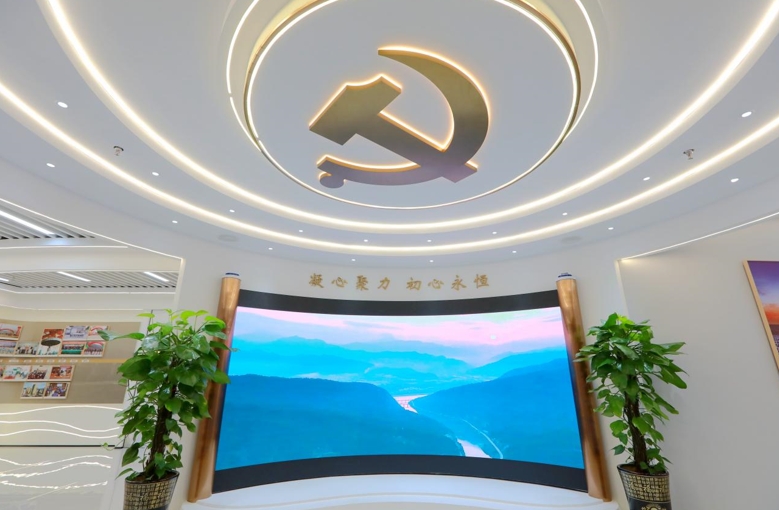 微信截图_20231212140603.jpg
