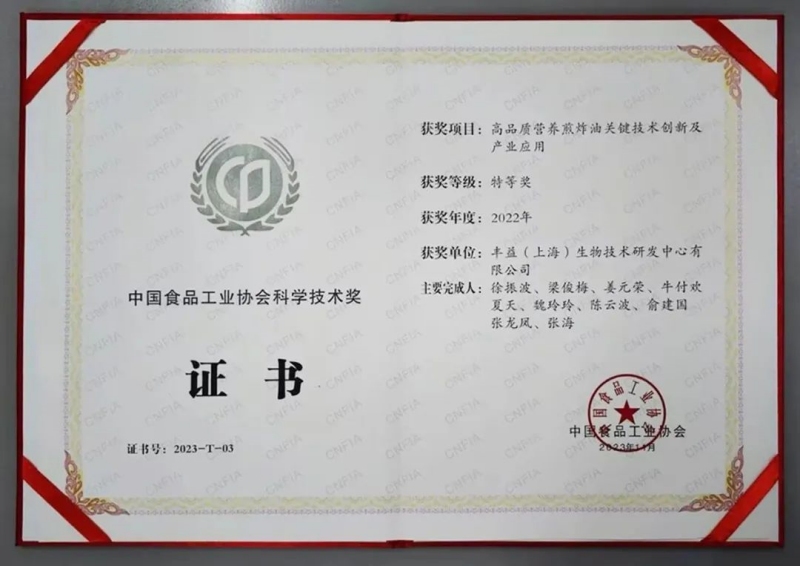 1702264856432794.jpg 图片1.jpg