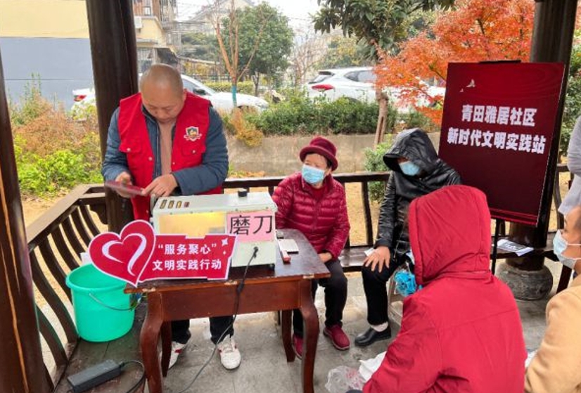 1702362203975157.jpg 微信截图_20231212142248.jpg