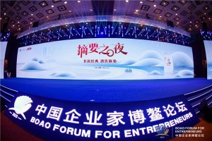1702360961176819.jpg 图片6.jpg