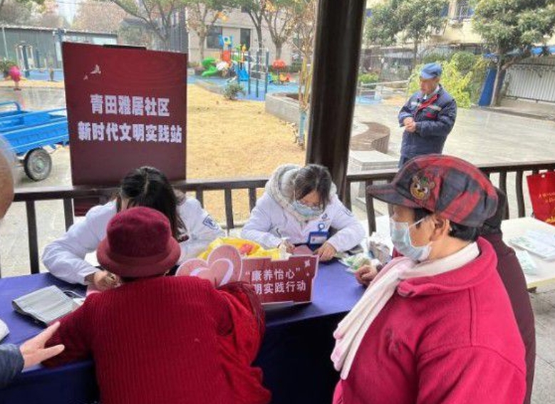 1702362255809791.jpg 微信截图_20231212142341.jpg