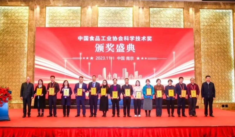 1702264866543937.jpg 图片3.jpg