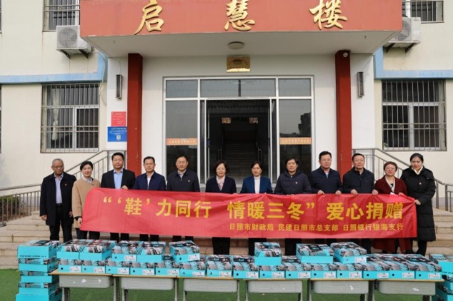 图片4.jpg