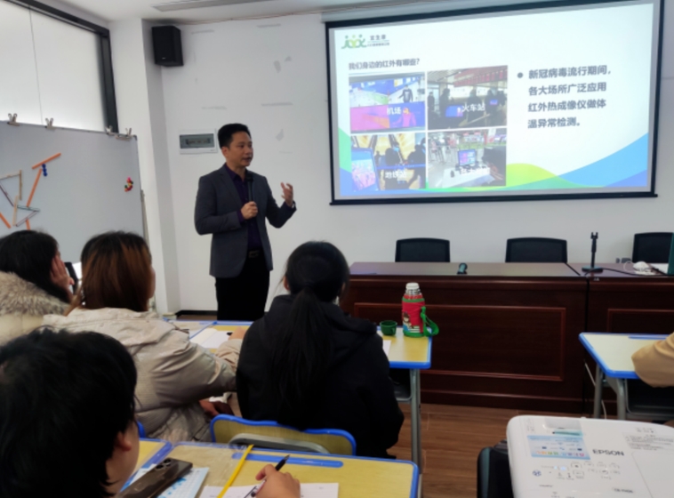 微信截图_20231214134442.jpg