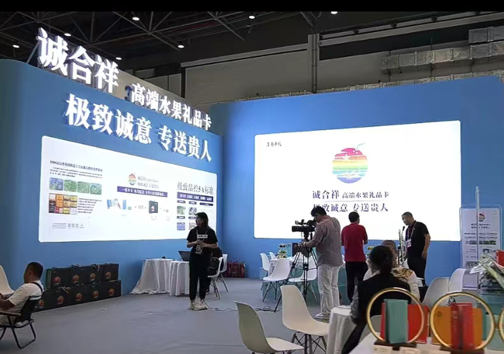 1702708333961546.jpg 诚合祥1·.jpg