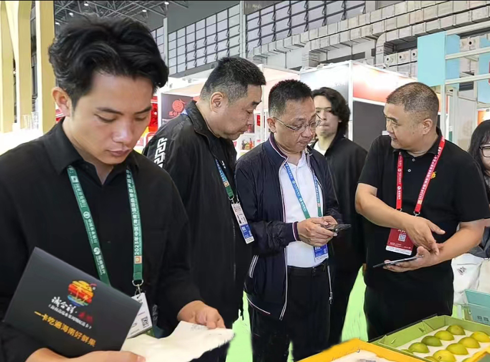 1702707958682877.jpg 诚合祥3.jpg