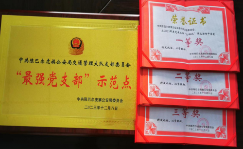 1702880313329654.png image009.png