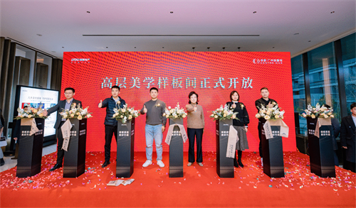 1702879154368971.png 图片2.png