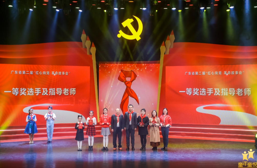 1702965213429726.jpg 微信截图_20231219135251.jpg