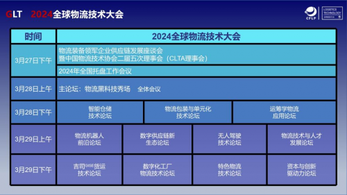 1702964459174910.png image003.png