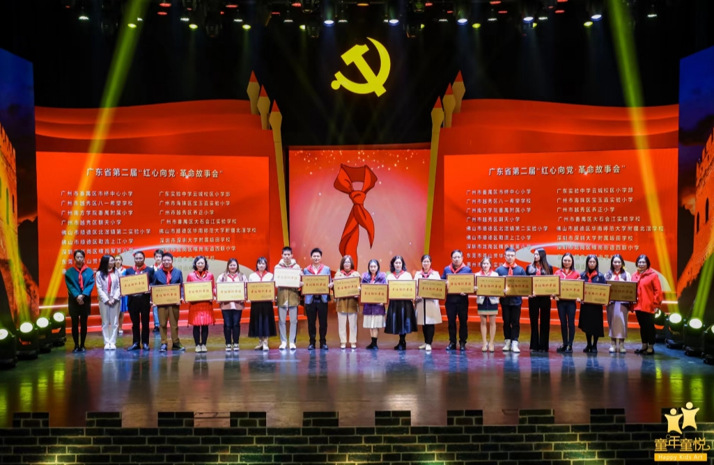 1702965224817293.jpg 微信截图_20231219135300.jpg