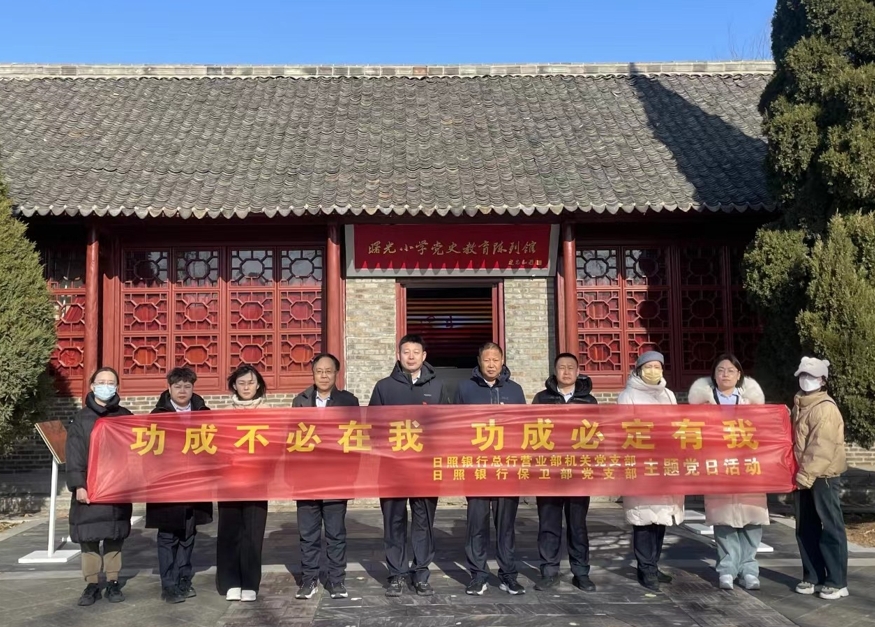 1703056677700687.jpg 微信截图_20231220151738.jpg