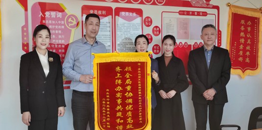 1703141291145830.jpg 图片2.jpg