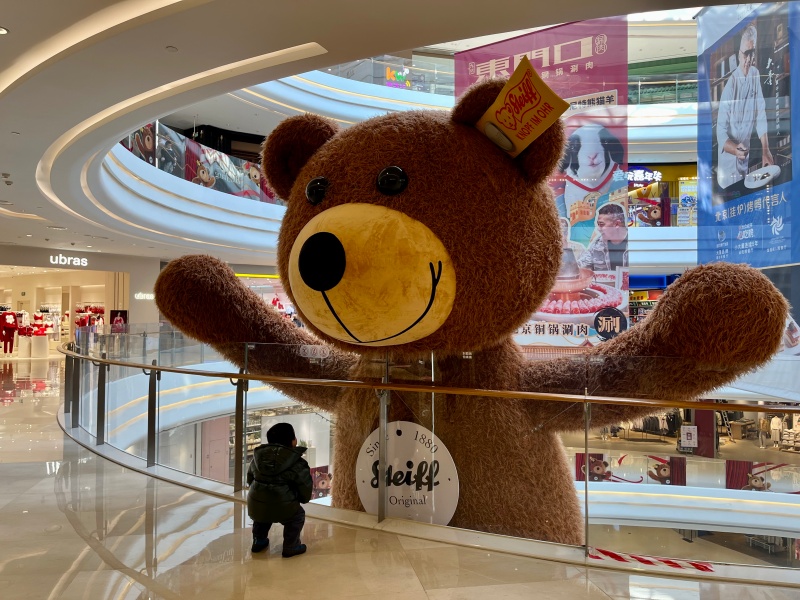 1703163596200155.jpg 11_副本.jpg