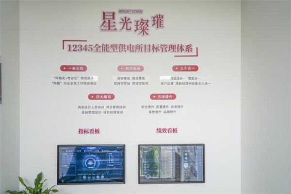 1703486004579579.jpg 图片2.jpg