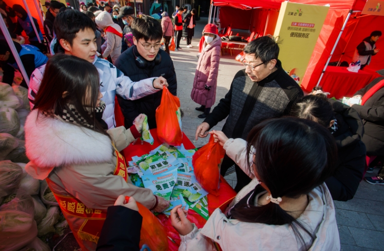 1703568382715057.jpg 微信截图_20231226132542.jpg
