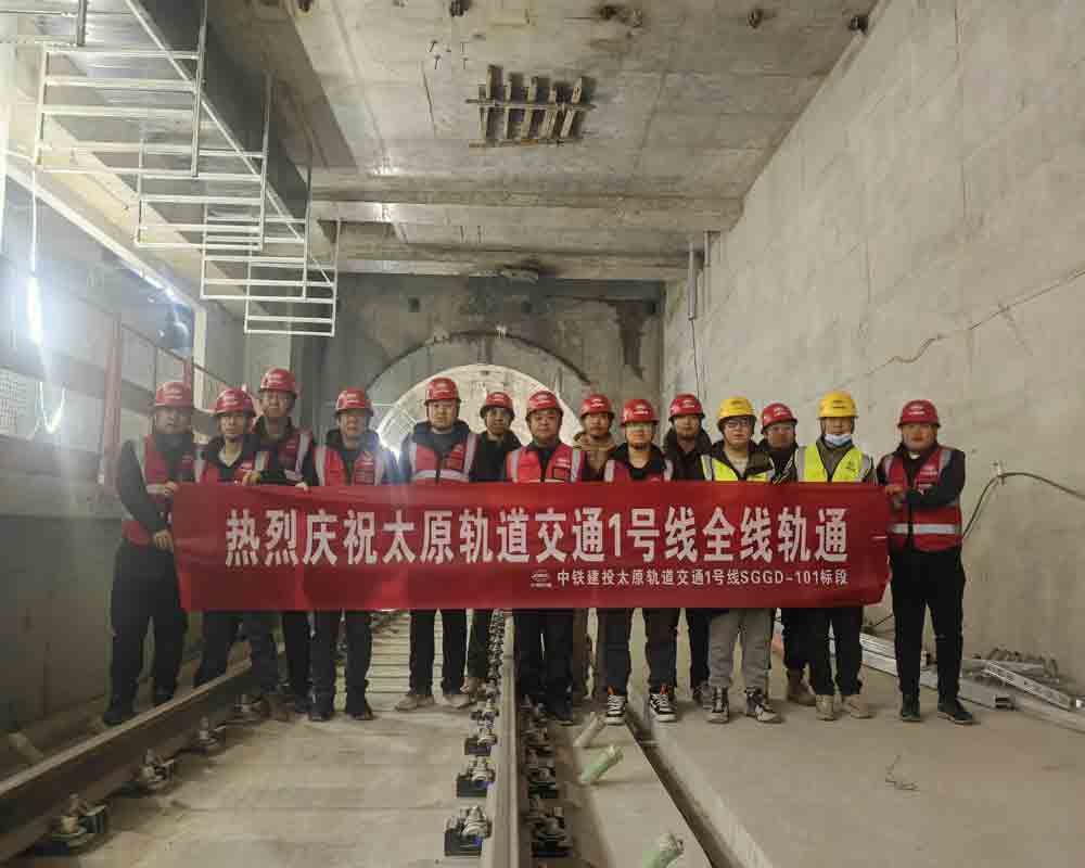 1704168743976136.jpg 微信图片_20240102104150.jpg