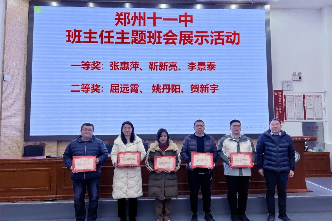 1704265883729947.png 图片 1.png