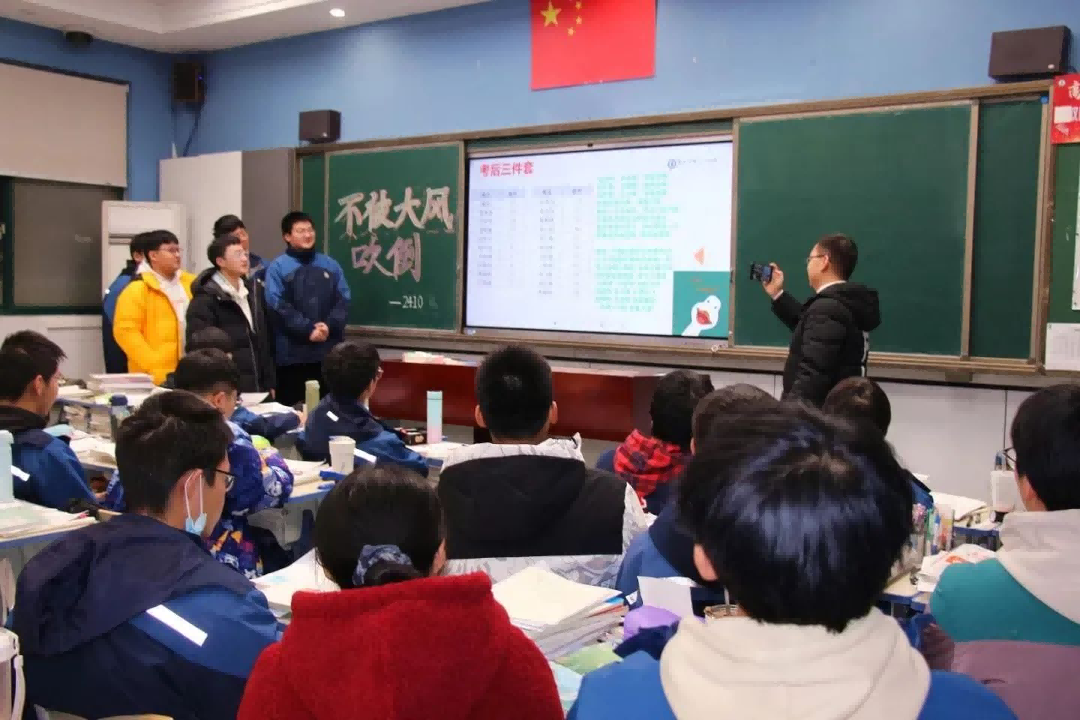 1704265896609932.png 图片 3.png