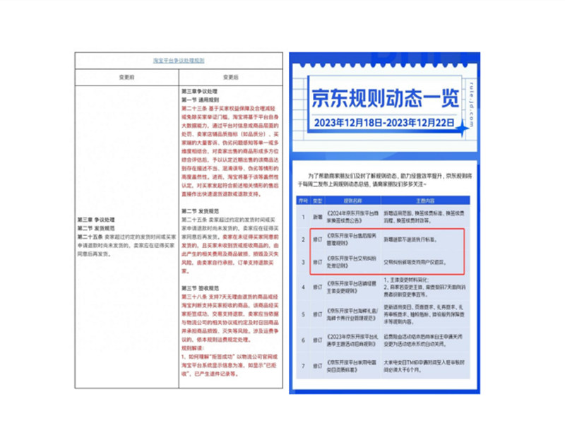 1704332521878795.jpg 1_副本.jpg