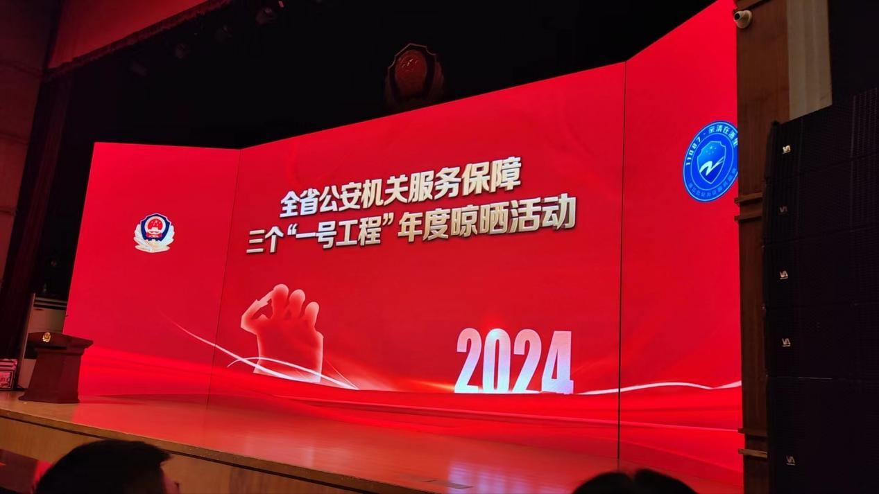 1704683779803117.png 图片1.png