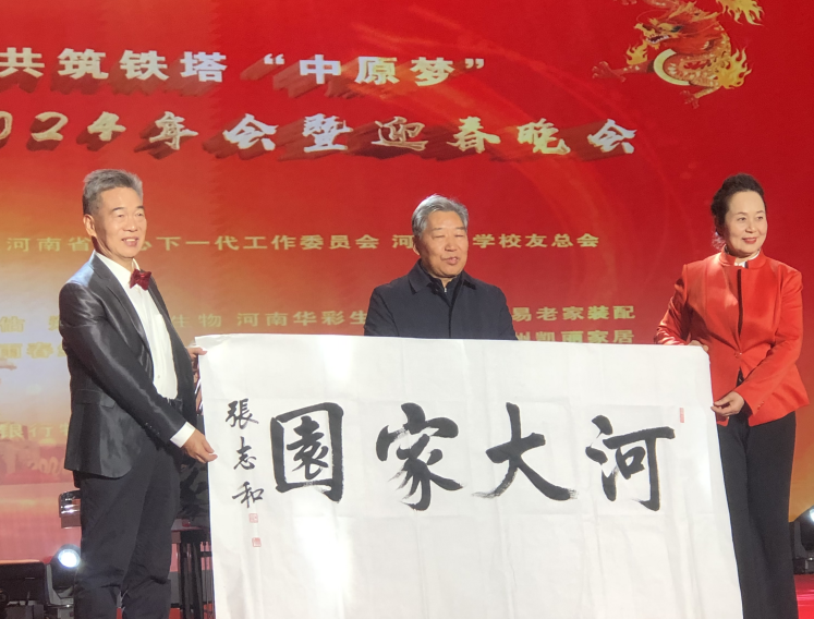 1704767429804544.png 微信图片_20240109102957.png