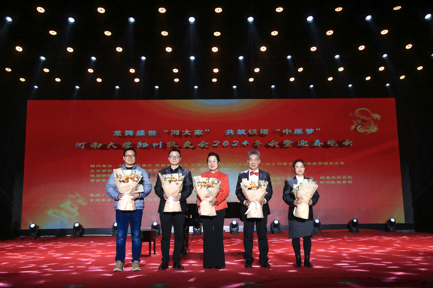 1704767282915404.png 图片 2.png