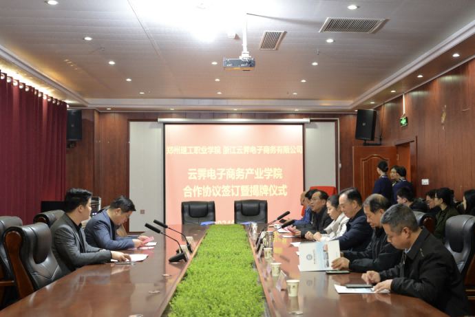 1704766996686652.png 图片 1.png