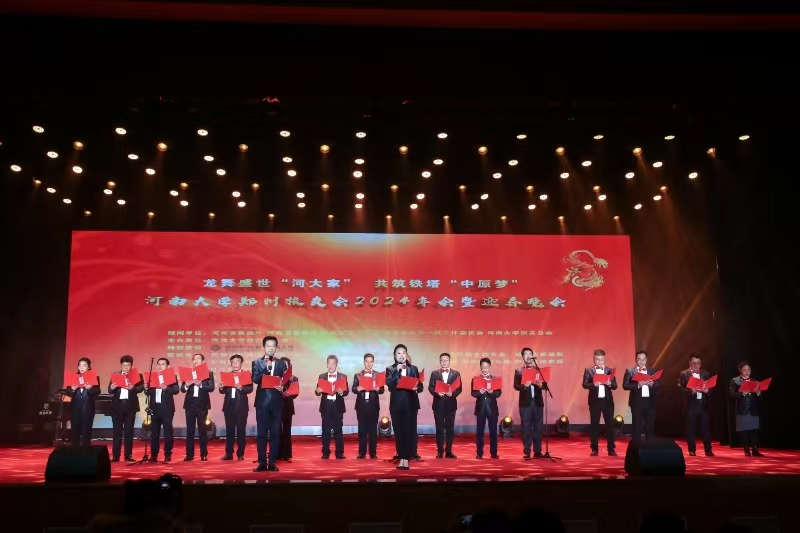 1704767363723573.png 图片 5.png