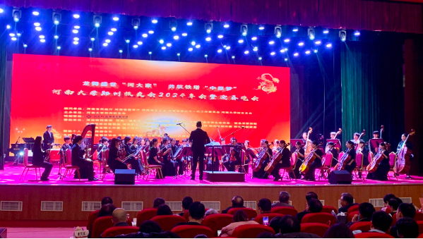 1704767359706923.png 图片 4.png