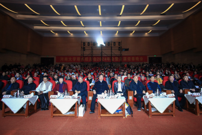 1704767274701643.png 图片 1.png