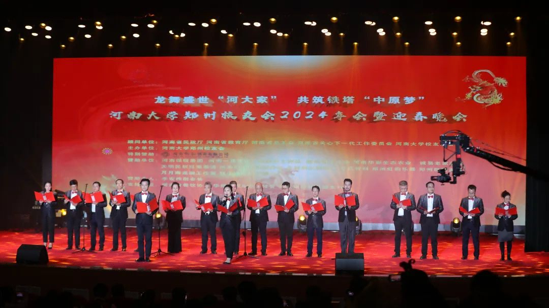 1704700103104682.png 图片 1.png